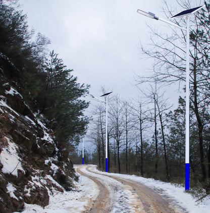 LED Solar Street Light Yd - Yes Devices Lightning | 200W YDLS200-02